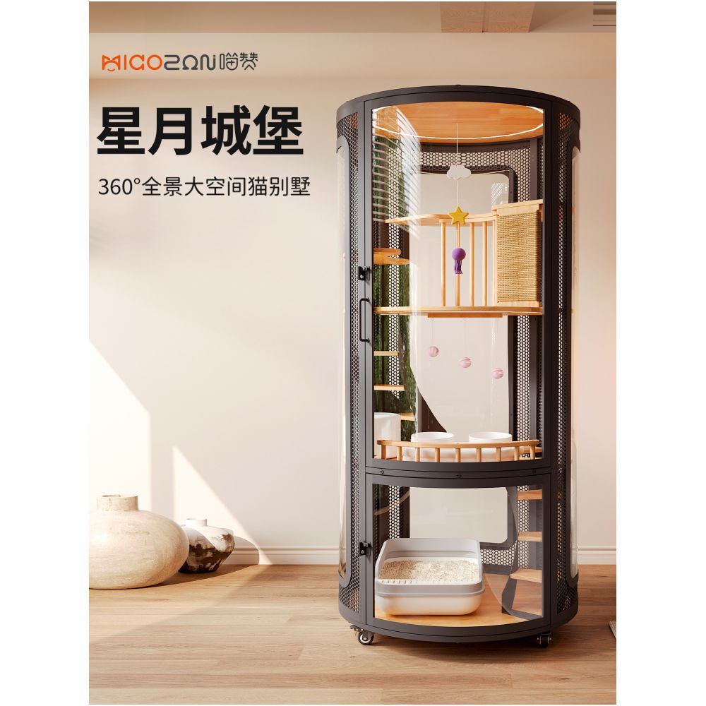 Meow Praise Star Moon Castle Panoramic Cat Villa Extra Large Luxury Cat Cage Home Display Cabinet Cat Nest Cat Toilet Integrated image 0