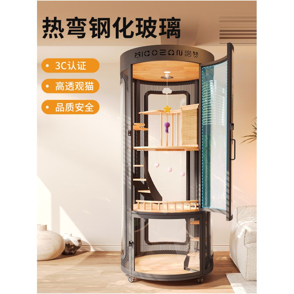 Meow Praise Star Moon Castle Panoramic Cat Villa Extra Large Luxury Cat Cage Home Display Cabinet Cat Nest Cat Toilet Integrated image 4