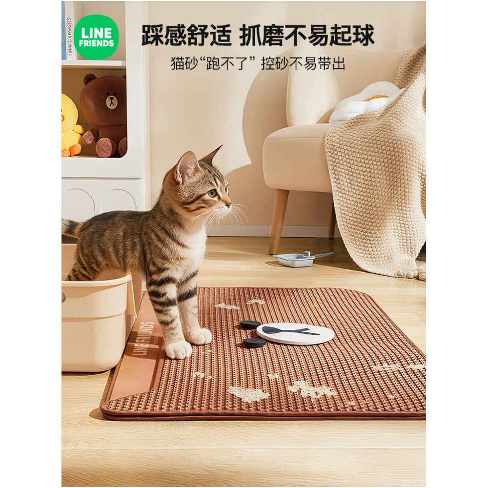 Extra Large Cat Litter Mat Splash Proof Double Layer Filter Leak Proof Prevents Cats from Being Taken Out of the Litter Box Cat Supplies image 2