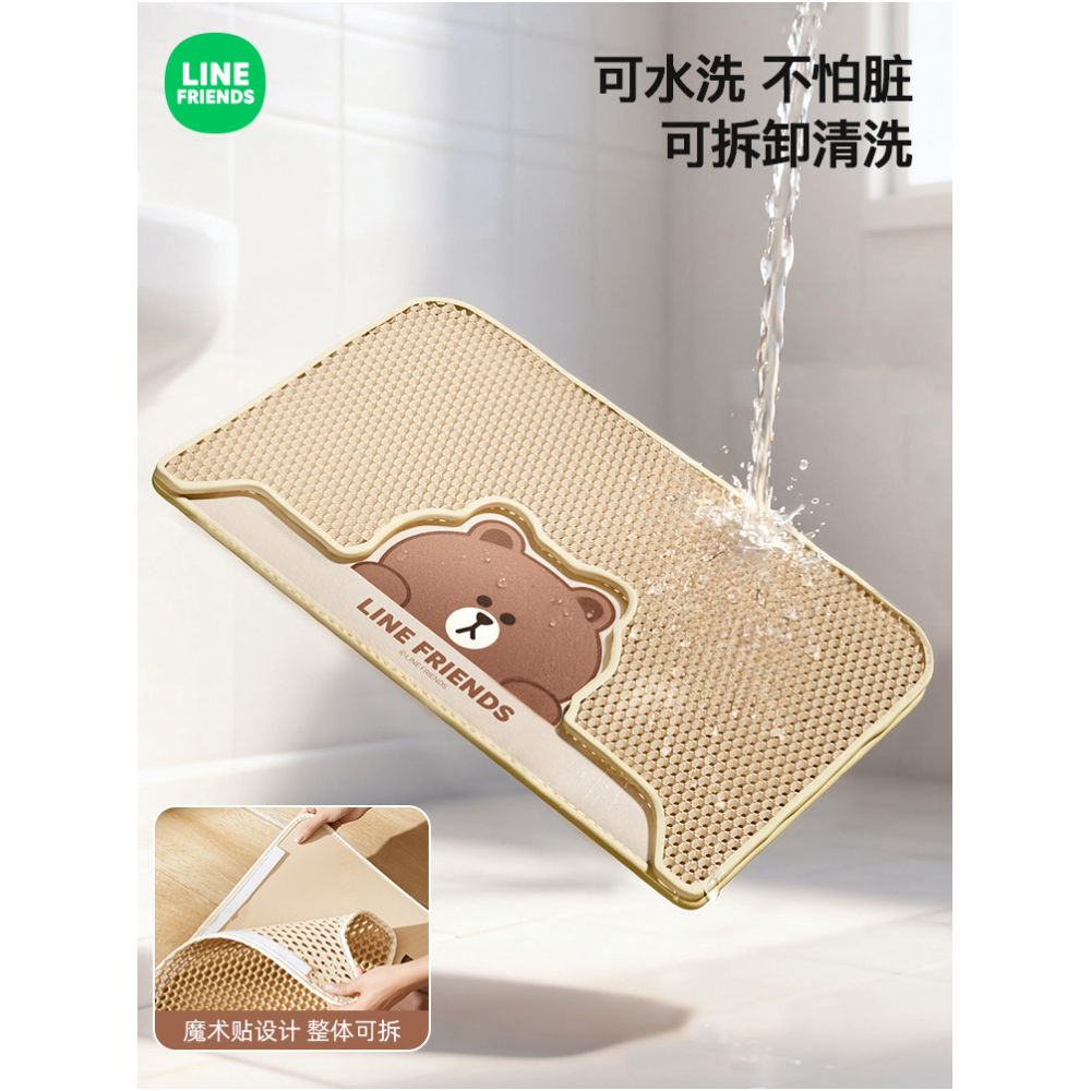 Extra Large Cat Litter Mat Splash Proof Double Layer Filter Leak Proof Prevents Cats from Being Taken Out of the Litter Box Cat Supplies image 3