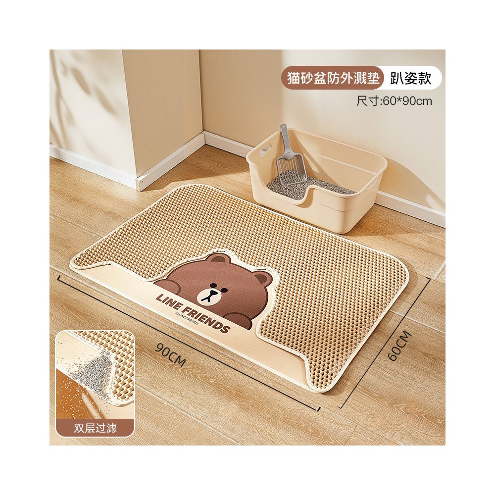 Extra Large Cat Litter Mat Splash Proof Double Layer Filter Leak Proof Prevents Cats from Being Taken Out of the Litter Box Cat Supplies image 0