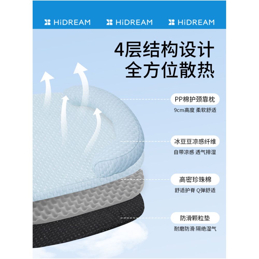 Cat bed summer cooling mat cat bed ice pad for cooling cat sleeping mat small dog bed all season cat mat dog mat image 2