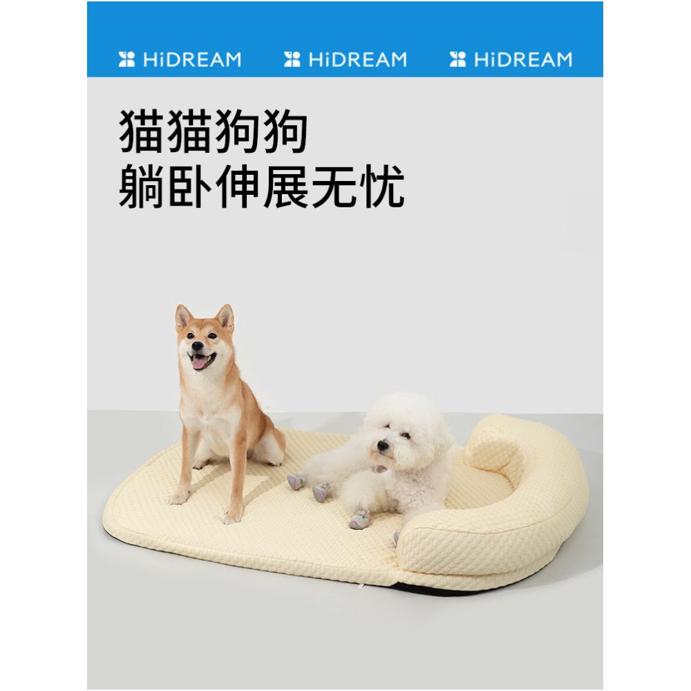Cat bed summer cooling mat cat bed ice pad for cooling cat sleeping mat small dog bed all season cat mat dog mat image 3