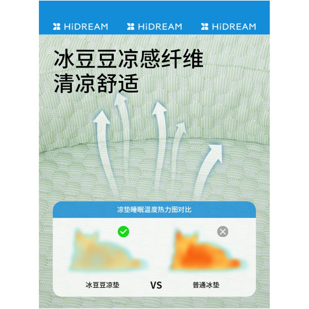 Cat bed summer cooling mat cat bed ice pad for cooling cat sleeping mat small dog bed all season cat mat dog mat image 5
