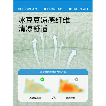 Cat bed summer cooling mat cat bed ice pad for cooling cat sleeping mat small dog bed all season cat mat dog mat image 5
