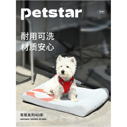 petstar Cleaning Bed Dog Bed Suitable for All Seasons Removable and Washable Summer Cat Cooling Mat Dog Sleeping Mat image 1