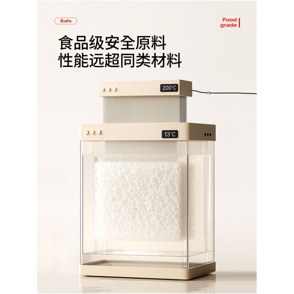 petstar Cleaning Bed Dog Bed Suitable for All Seasons Removable and Washable Summer Cat Cooling Mat Dog Sleeping Mat image 2