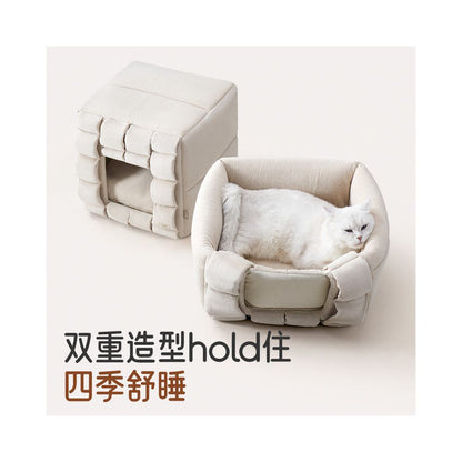 Pure Sleep Square Woven Cat Bed All Season Universal Spring and Summer Mattress Enclosed Small Dog Pet Bed image 2