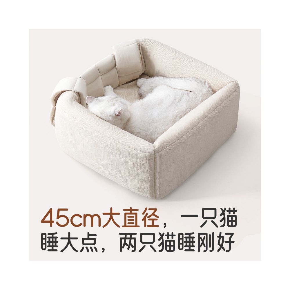 Pure Sleep Square Woven Cat Bed All Season Universal Spring and Summer Mattress Enclosed Small Dog Pet Bed image 3