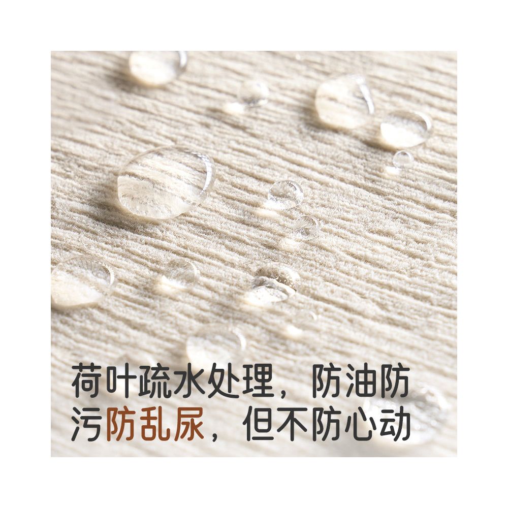 Pure Sleep Square Woven Cat Bed All Season Universal Spring and Summer Mattress Enclosed Small Dog Pet Bed image 4