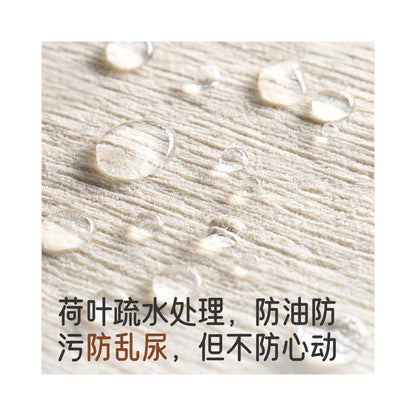 Pure Sleep Square Woven Cat Bed All Season Universal Spring and Summer Mattress Enclosed Small Dog Pet Bed image 4