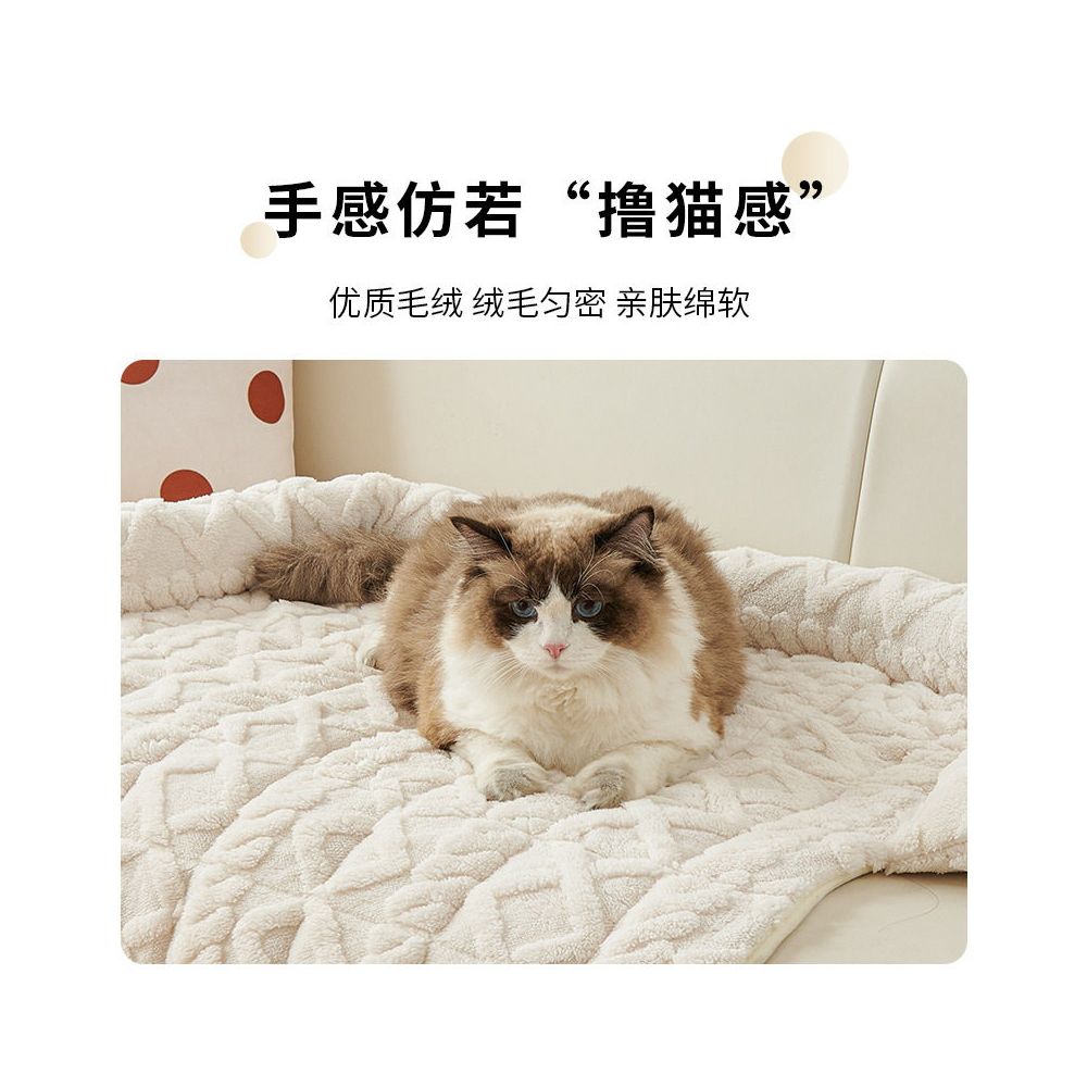 OWGO Pet Mat Dog Sleeping Mat Non pilling Suitable for All Seasons Sofa Blanket Winter Cat Sleeping Mat image 2