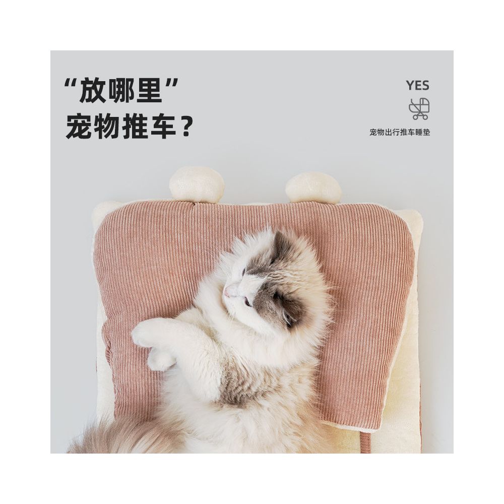 Cat and dog autumn and winter pet sleeping mats cat beds dog beds special sleeping mats warm in winter removable and washable pillows and beds image 4