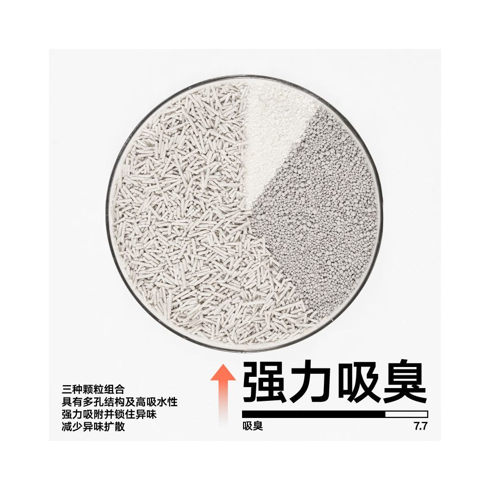 Pidan cat litter classic tofu bentonite cassava mixed with cat litter Century egg plant cat litter agglomeration odor absorption image 3