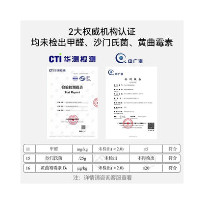 Fukumaru white tea flavored cat litter deodorizing dust free tofu litter mixed with bentonite cat litter 20kg free shipping image 1