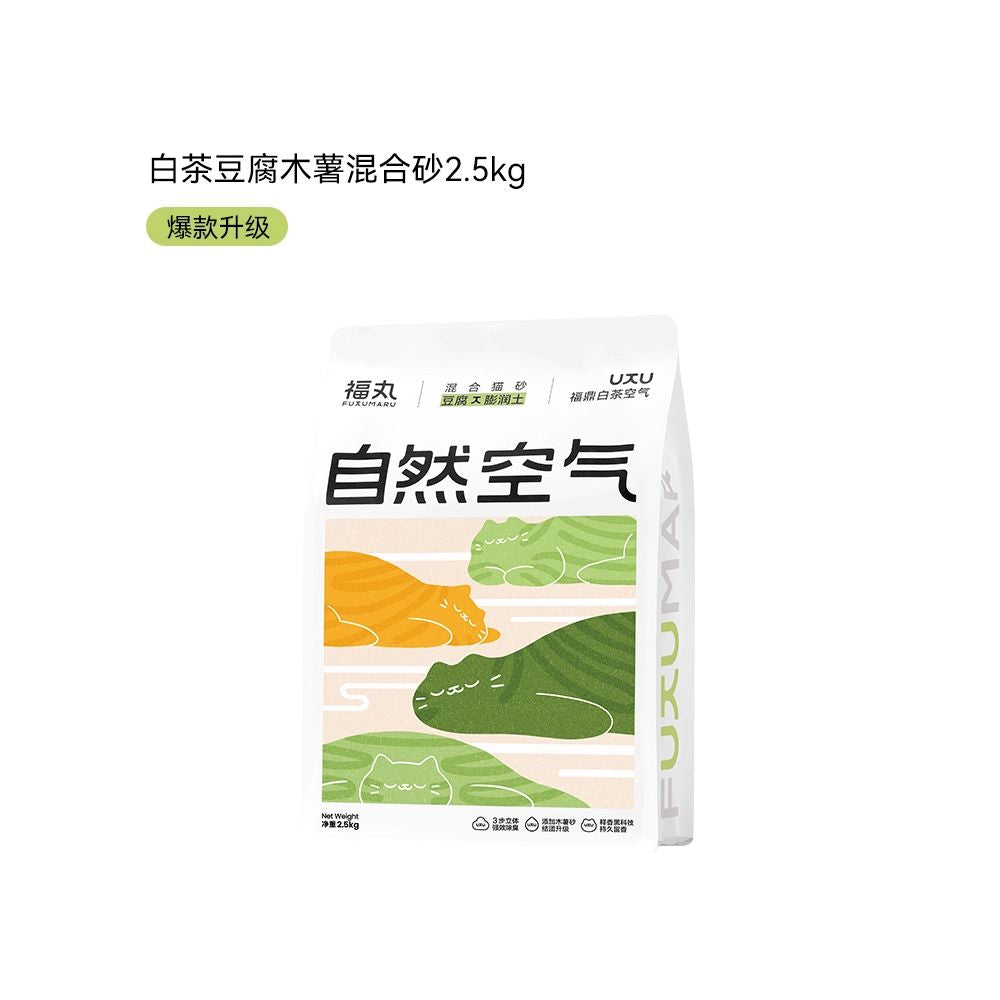 【福丸 Fukumaru】白茶香混合貓砂 20kg (大容量箱購)｜強效除臭低粉塵，豆腐砂加膨潤土二合一，秒速結團不黏底，全台免運多貓家庭首選