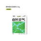 【福丸 Fukumaru】白茶香混合貓砂 20kg (大容量箱購)｜強效除臭低粉塵，豆腐砂加膨潤土二合一，秒速結團不黏底，全台免運多貓家庭首選