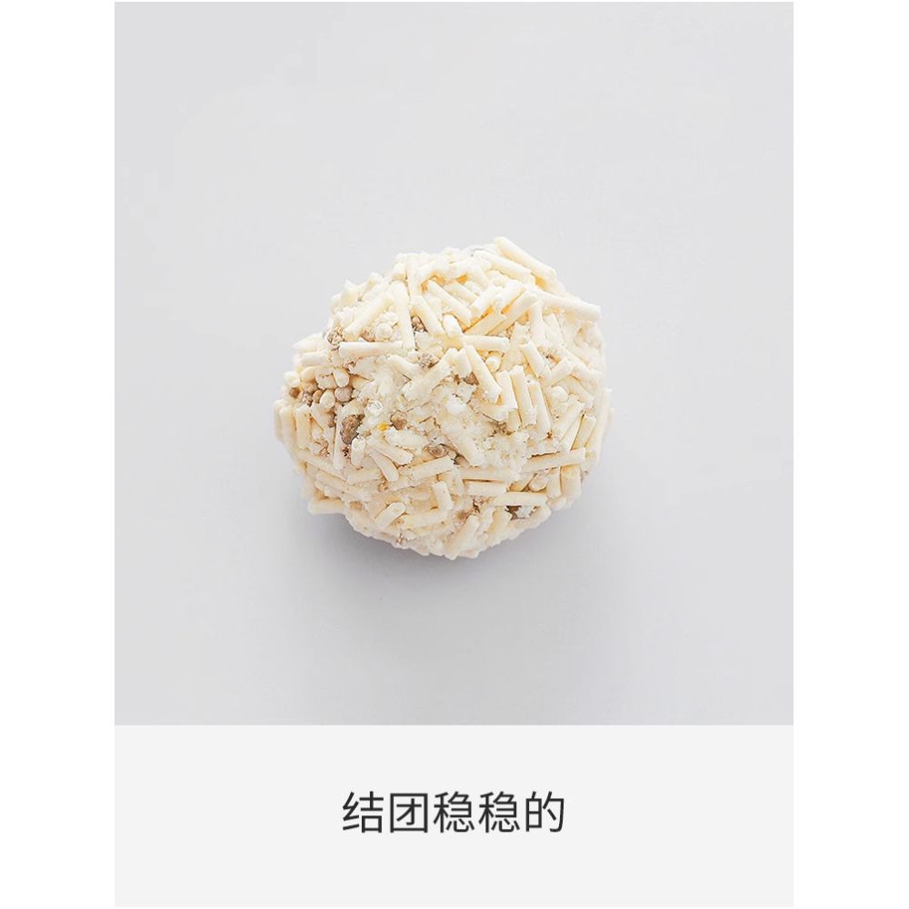 PETSHY Hundred Pet Thousand Love Tofu Cat litter Cassava Fine Mixed 10kg Bentonite Deodorizing and Dust free 2 5kg image 4