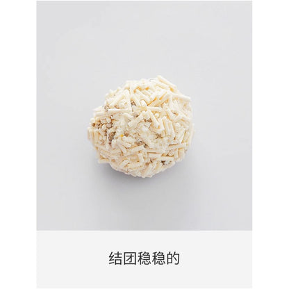 PETSHY Hundred Pet Thousand Love Tofu Cat litter Cassava Fine Mixed 10kg Bentonite Deodorizing and Dust free 2 5kg image 4