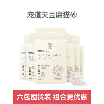 Pet Dove Tofu Cat litter 6 5L 6 bags full of 0kg kg deodorizing low dust clumping large bag of granular cat supplies image 4