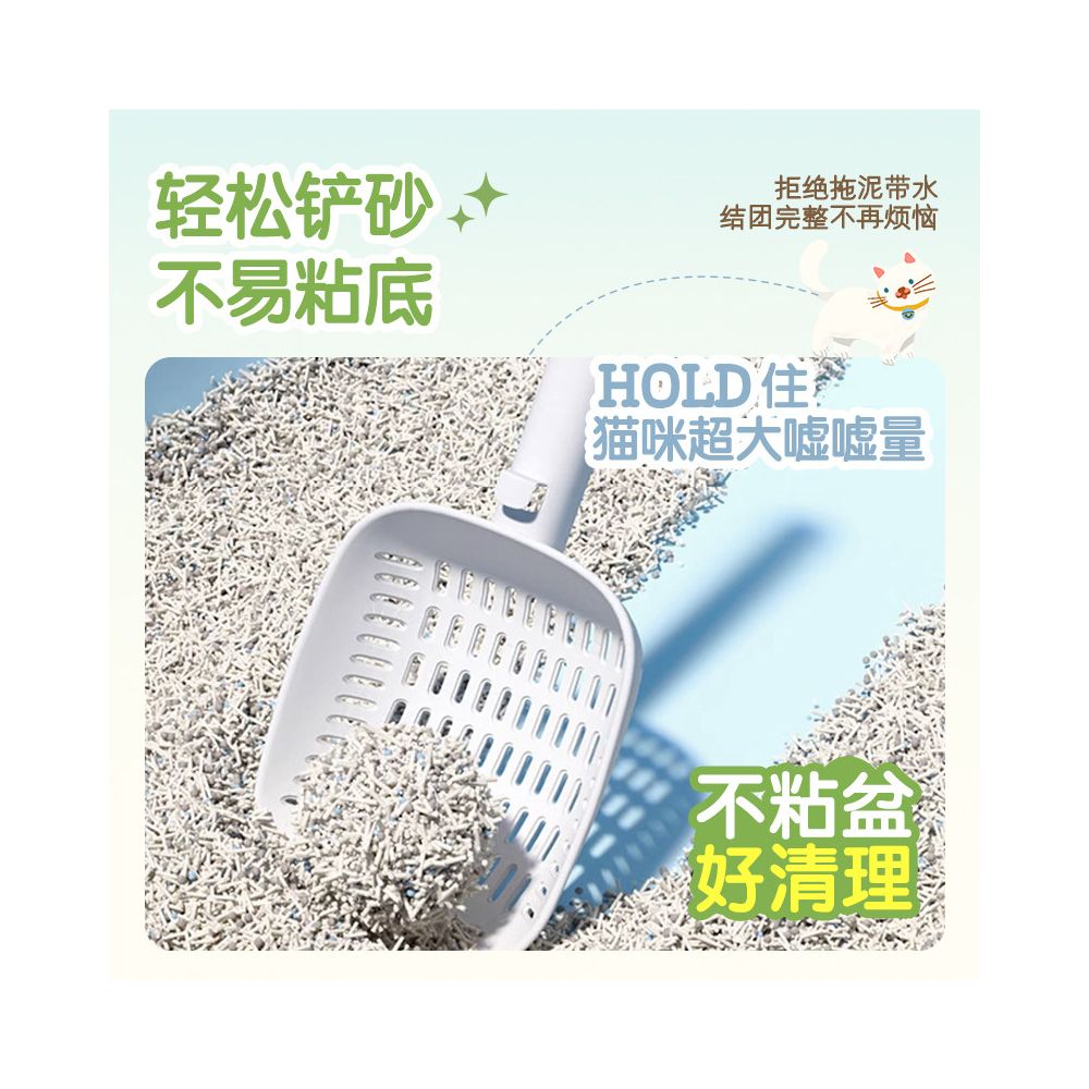 Jiongbao mixed cat litter tofu litter antibacterial deodorizing dust free mineral sand cat litter special agglomerated bentonite free shipping 10kg image 2