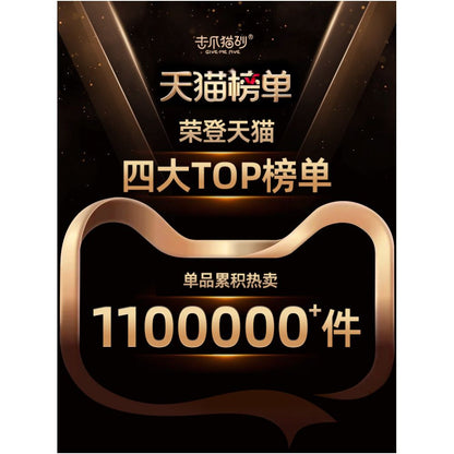 Claw Bentonite Cat litter Free Shipping 20kg 10kg Cat litter 10kg Deodorizing and clumping Low Dust Cat litter Cat supplies image 1