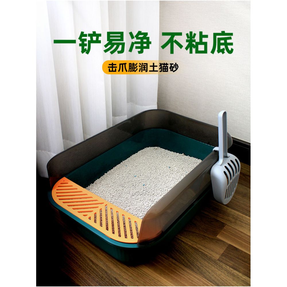 Claw Bentonite Cat litter Free Shipping 20kg 10kg Cat litter 10kg Deodorizing and clumping Low Dust Cat litter Cat supplies image 3