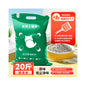 頂級膨潤土貓砂 10kg/20kg｜強效除臭秒結團，極致低粉塵礦砂，多貓家庭必備省錢大包裝，天然抗菌貓砂