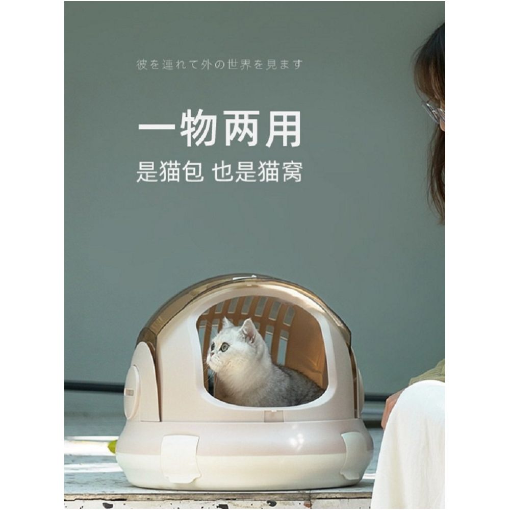Cat bag portable space capsule dog cat cage aviation box cat nest cat pet large capacity dog bag backpack image 1