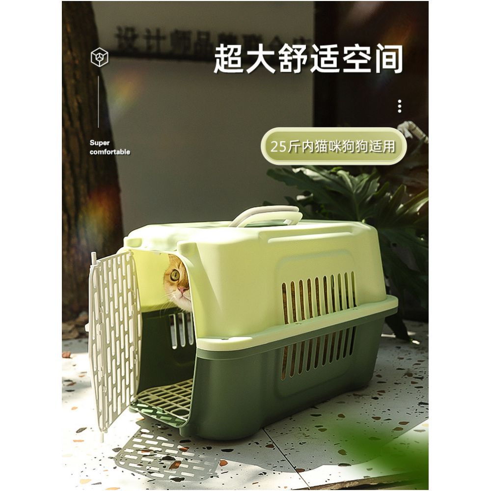 Cat bag portable space capsule dog cat cage aviation box cat nest cat pet large capacity dog bag backpack image 4