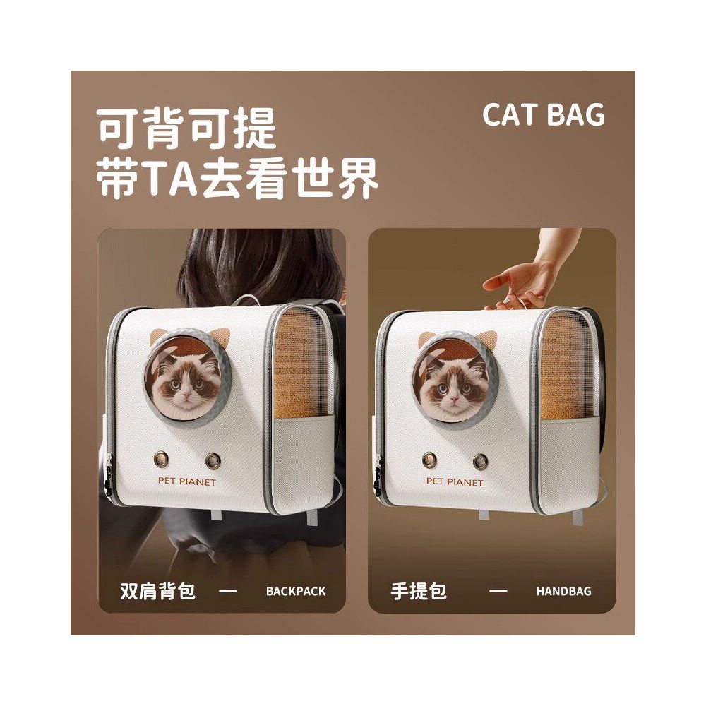Japanese imported cat bag portable space capsule for outdoor use cat and dog backpack winter pet aviation case with large capacity image 2