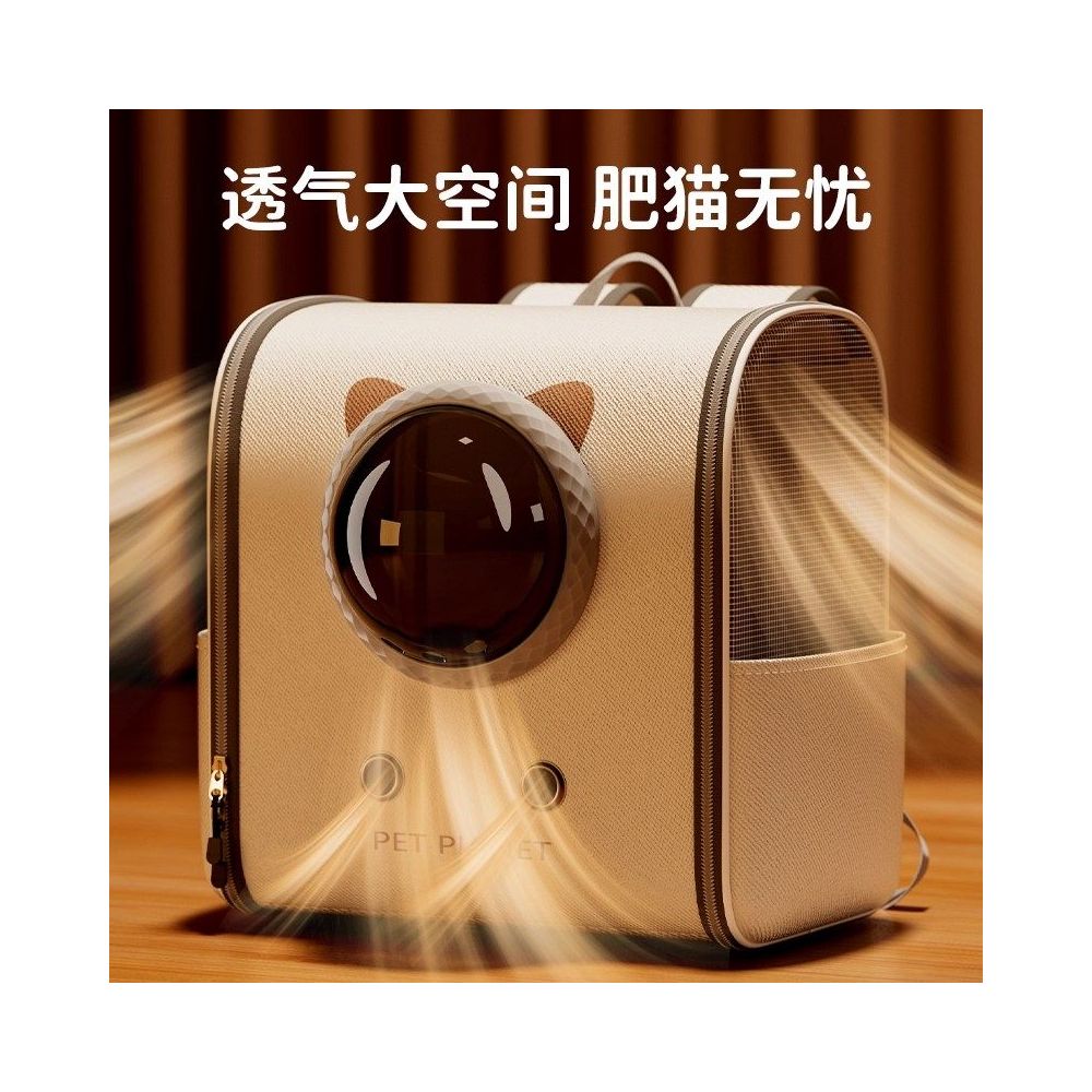 Japanese imported cat bag portable space capsule for outdoor use cat and dog backpack winter pet aviation case with large capacity image 3