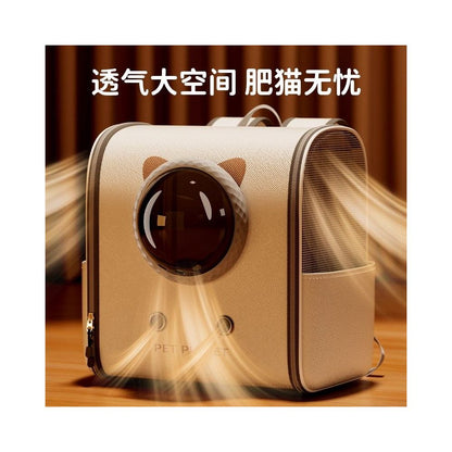 Japanese imported cat bag portable space capsule for outdoor use cat and dog backpack winter pet aviation case with large capacity image 3