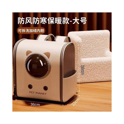 【日系工藝】進口寵物全景太空艙背包｜冬季加厚保暖大容量貓包，超透氣大空間犬貓外出籠，專業級手提/後背兩用航空箱，日系美學外出防護包
