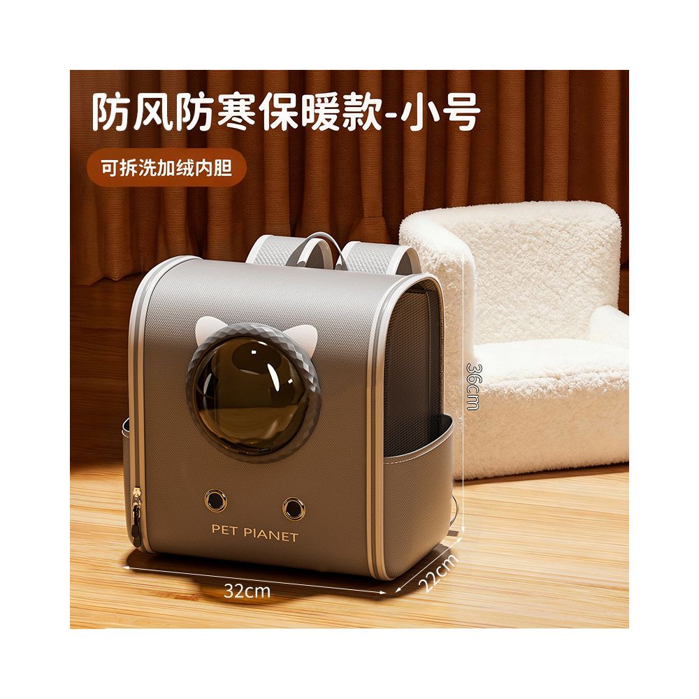 【日系工藝】進口寵物全景太空艙背包｜冬季加厚保暖大容量貓包，超透氣大空間犬貓外出籠，專業級手提/後背兩用航空箱，日系美學外出防護包