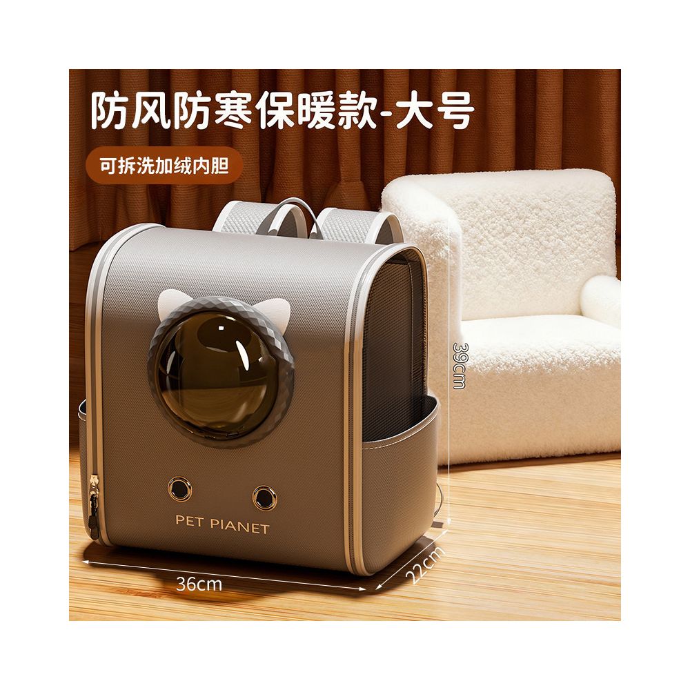 【日系工藝】進口寵物全景太空艙背包｜冬季加厚保暖大容量貓包，超透氣大空間犬貓外出籠，專業級手提/後背兩用航空箱，日系美學外出防護包
