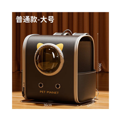 【日系工藝】進口寵物全景太空艙背包｜冬季加厚保暖大容量貓包，超透氣大空間犬貓外出籠，專業級手提/後背兩用航空箱，日系美學外出防護包