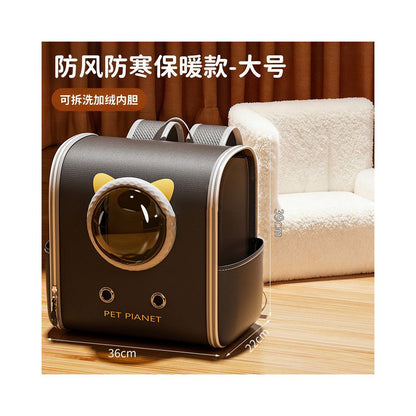 【日系工藝】進口寵物全景太空艙背包｜冬季加厚保暖大容量貓包，超透氣大空間犬貓外出籠，專業級手提/後背兩用航空箱，日系美學外出防護包