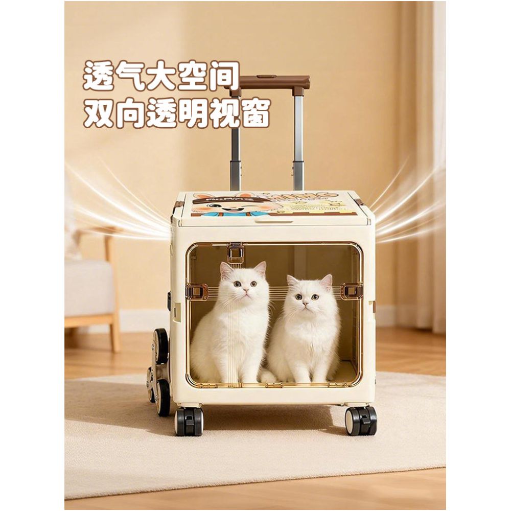 New cat bag folding for outdoor use portable for cats and dogs pet suitcase with large capacity aviation luggage cat cage image 1