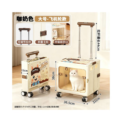 【2025 全新升級】寵物摺疊行李箱運輸籠｜超大容量貓狗旅行箱，靜音萬向輪省力外出包，符合航空標準摺疊貓籠，自駕/高鐵兩用寵物隨行箱