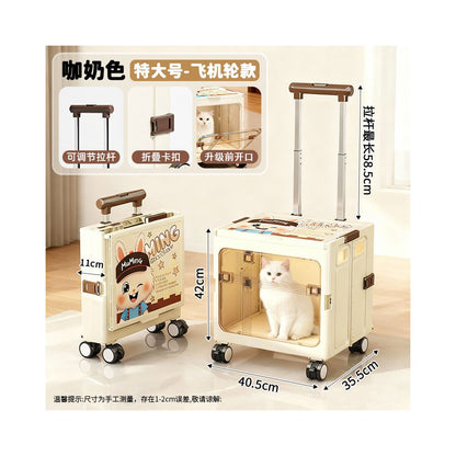 【2025 全新升級】寵物摺疊行李箱運輸籠｜超大容量貓狗旅行箱，靜音萬向輪省力外出包，符合航空標準摺疊貓籠，自駕/高鐵兩用寵物隨行箱