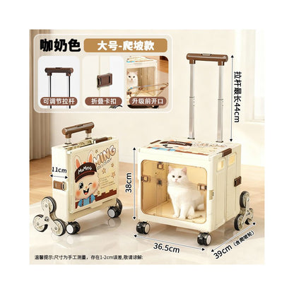 【2025 全新升級】寵物摺疊行李箱運輸籠｜超大容量貓狗旅行箱，靜音萬向輪省力外出包，符合航空標準摺疊貓籠，自駕/高鐵兩用寵物隨行箱