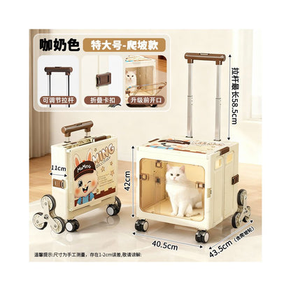 【2025 全新升級】寵物摺疊行李箱運輸籠｜超大容量貓狗旅行箱，靜音萬向輪省力外出包，符合航空標準摺疊貓籠，自駕/高鐵兩用寵物隨行箱