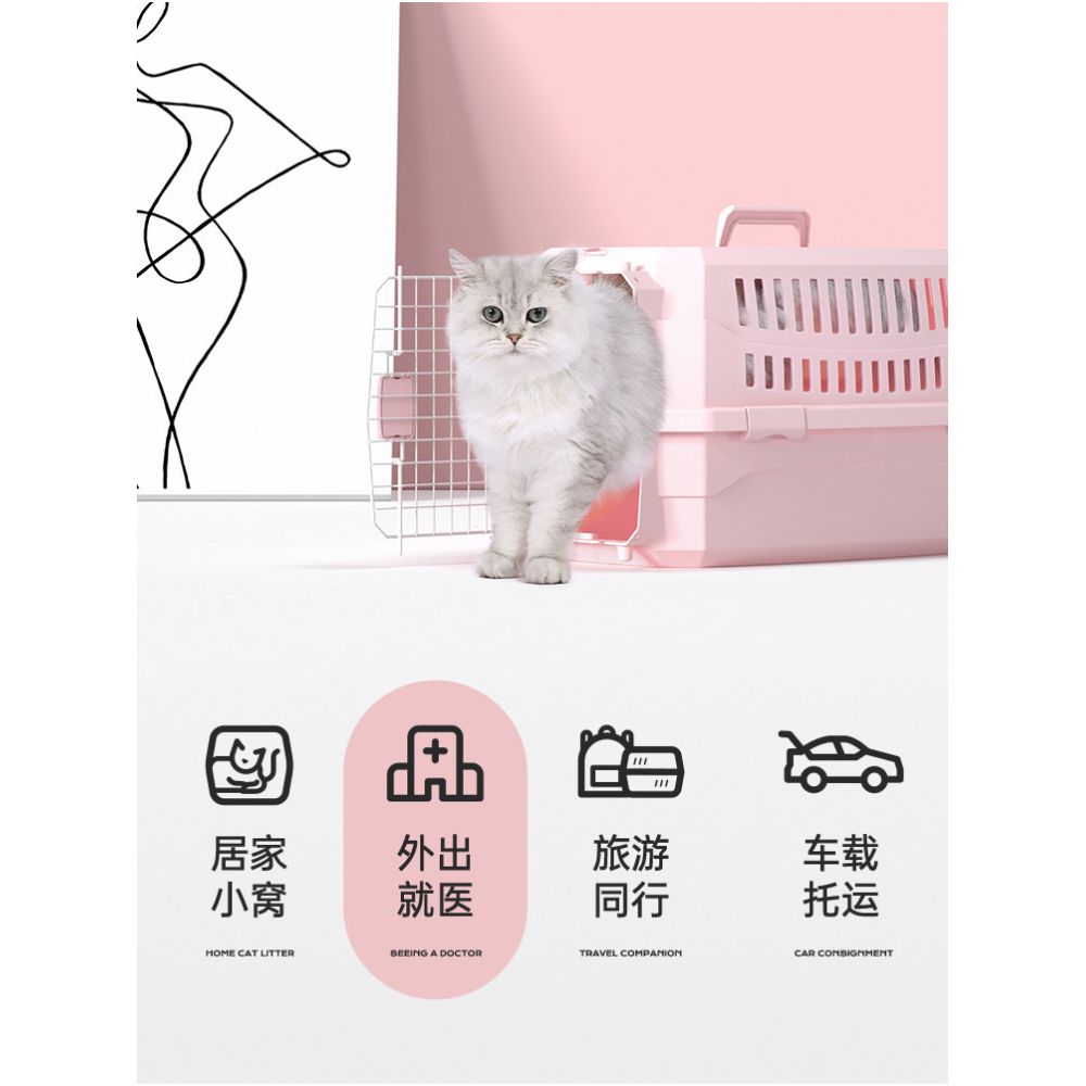MPETS Cat Bag Aircase Portable Portable Cat Space Cabin Large Capacity Cat Cage Pet Cat Box image 2