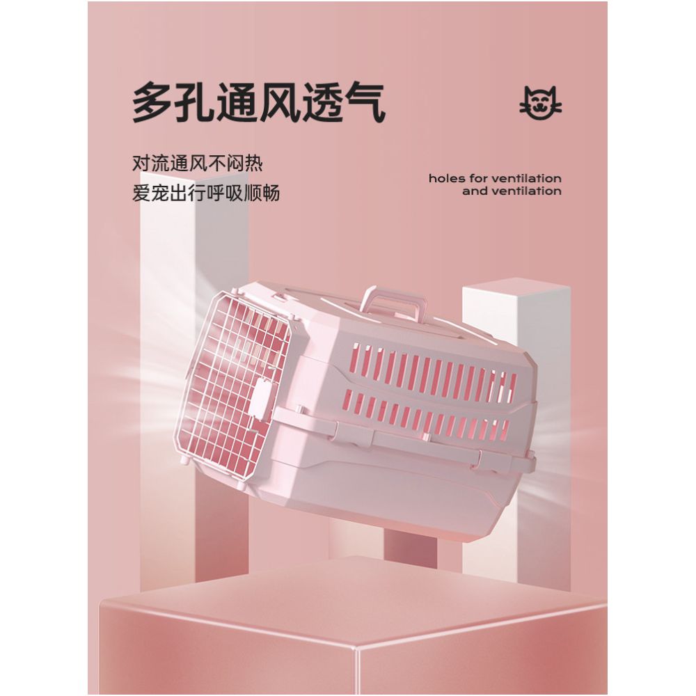 MPETS Cat Bag Aircase Portable Portable Cat Space Cabin Large Capacity Cat Cage Pet Cat Box image 3