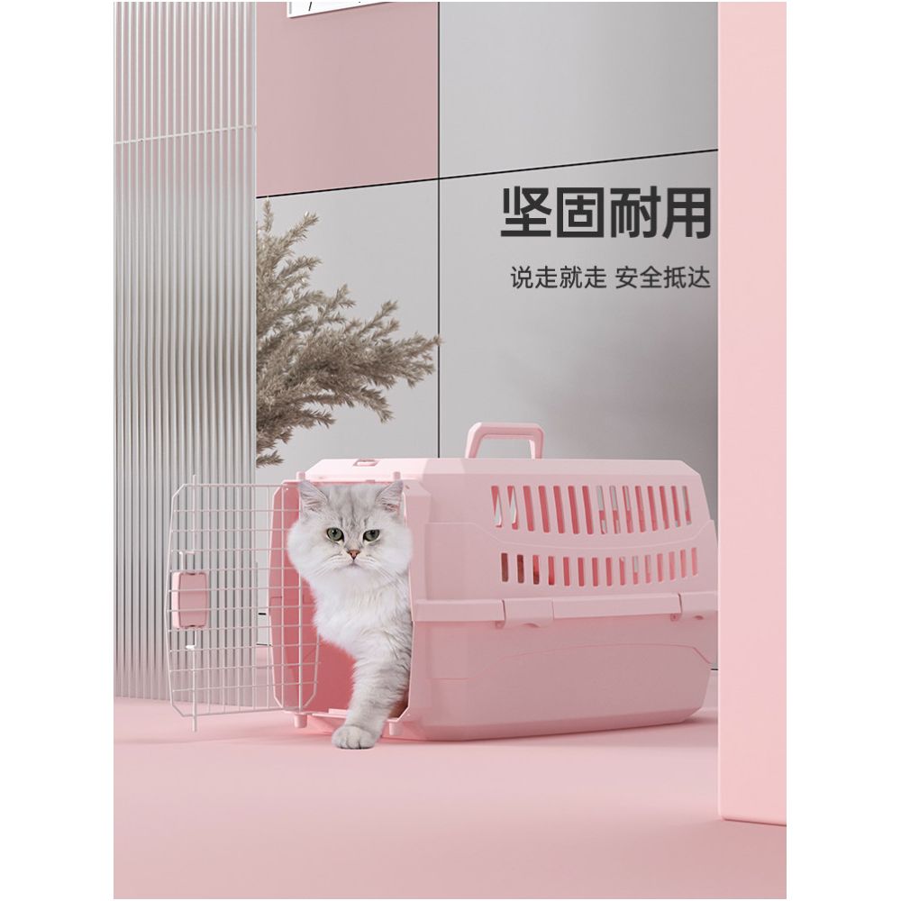 MPETS Cat Bag Aircase Portable Portable Cat Space Cabin Large Capacity Cat Cage Pet Cat Box image 4