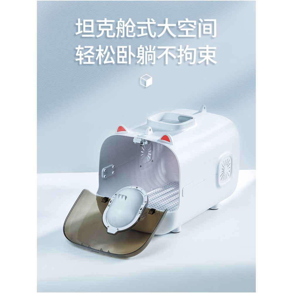 Cat bag for outdoor use portable space cabin large capacity pet aviation case portable cat anti stress dog transport case image 1