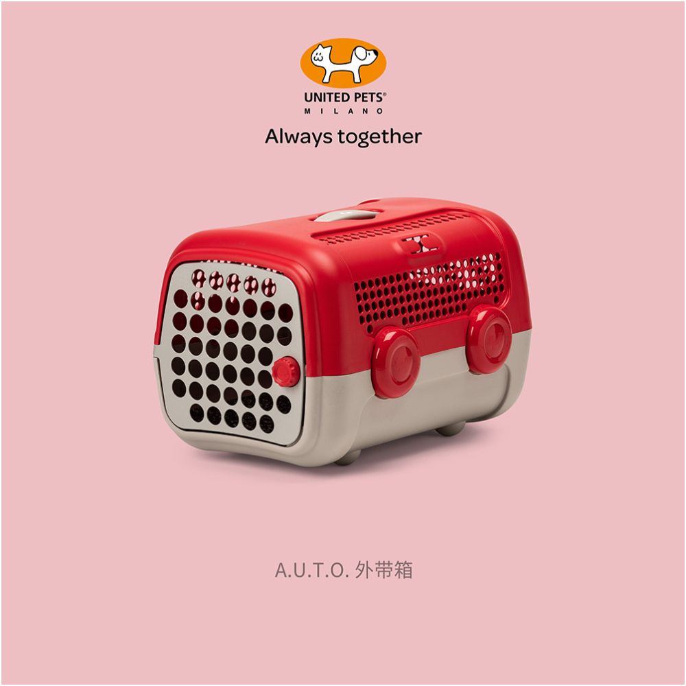 QZee Italy imported United Pets pet air box for portable air transportation and checked in dog supplies image 0