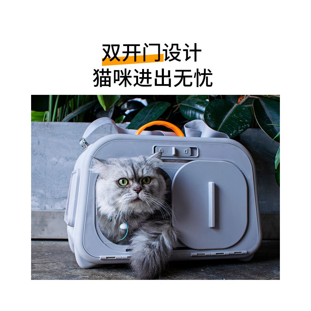 Pai Pai Cat Bag Portable Space Cabin Pet Backpack Portable Aircase Large Capacity Shoulder Bag Cat image 1