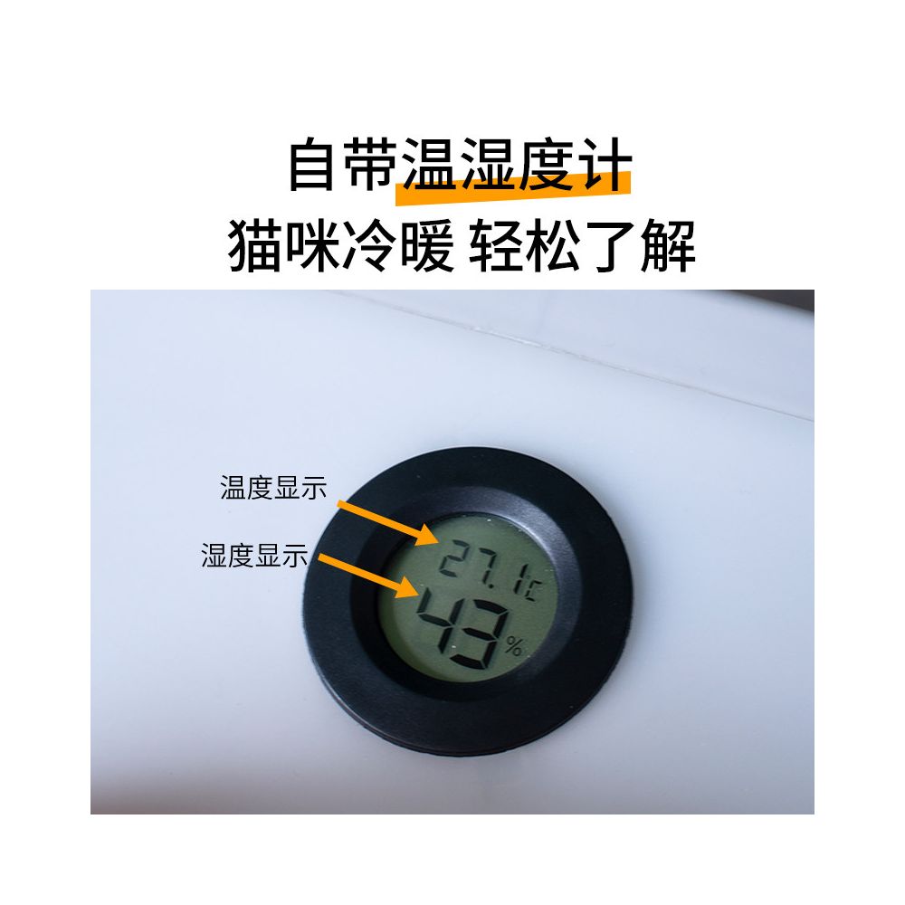 Pai Pai Cat Bag Portable Space Cabin Pet Backpack Portable Aircase Large Capacity Shoulder Bag Cat image 3